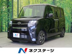 ダイハツ タント スイッチの中古車一覧 新車 中古車の ネクステージ