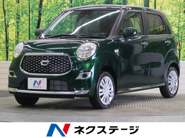 ダイハツ キャスト スタイルｘ リミテッド ｓａ 6km 119 9万円 熊本県 6 の中古車詳細 熊本県の熊本東店 Suv Land