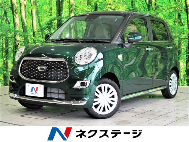 ダイハツ キャスト スタイルｘ リミテッド ｓａ 6km 113 9万円 宮崎県 6 の中古車詳細 宮崎県の宮崎北店 Suv Land