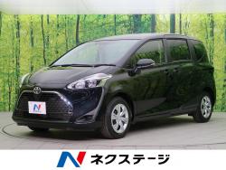 トヨタ アクア 登録済未使用車の中古車一覧 新車 中古車の ネクステージ