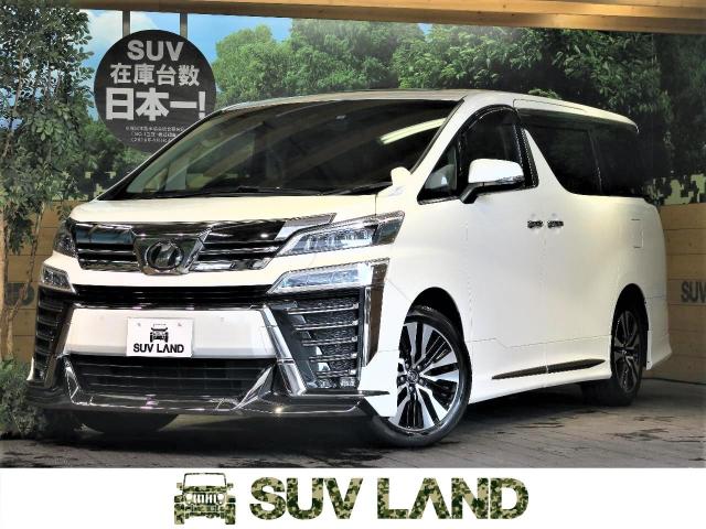 トヨタ ヴェルファイア ２ ５ｚ ｇエディション 2 1万km 409 7万円 福岡県 231 の中古車詳細 福岡県のｓｕｖ ｌａｎｄ 福岡 新車 中古車の ネクステージ