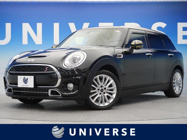 ｍｉｎｉ ｍｉｎｉ クーパーｓ クラブマン 1 7万km 229 9万円 大阪府 979 の中古車詳細 大阪府のユニバース 堺 新車 中古 車の ネクステージ