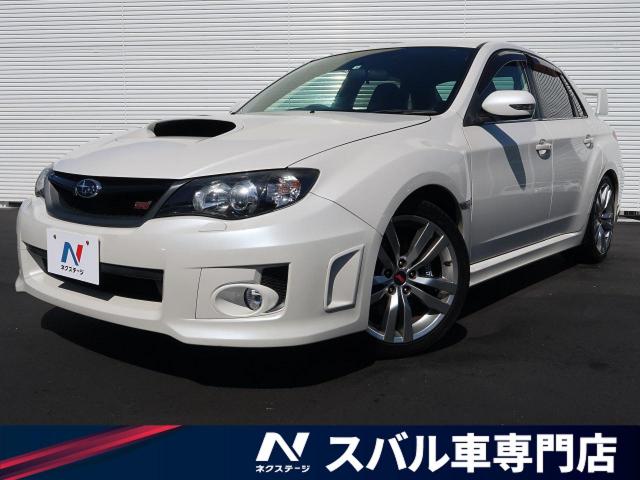 14年式 スバル インプレッサ ｗｒｘ ｓｔｉ 7 3万km 931 の中古車詳細 愛知県 一宮スバル車専門店 Suv Land