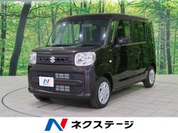 スペーシア スズキ の中古車一覧 新車 中古車の ネクステージ