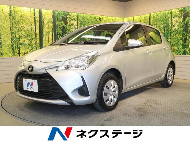 トヨタ ヴィッツ ｆ ｍパッケージ 2 2万km 滋賀県 473 の中古車詳細 滋賀県の彦根店 新車 中古車の ネクステージ