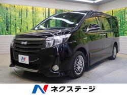 ノア（トヨタ）の中古車一覧｜新車・中古車の【ネクステージ】