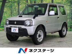 スズキ ジムニー ゴールド 認定中古車 純正ナビ 地デジの中古車一覧 新車 中古車の ネクステージ スズキ ジムニー ゴールド 認定中古車 純正ナビ 地デジの中古車一覧 新車 中古車の ネクステージ