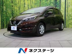 高卒 おすすめ 車 高卒の新社会人におすすめの車 後悔しない車の選び方を教え