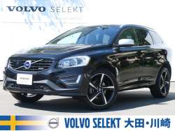 ボルボ ｘｃ６０の中古車一覧 ネクステージのボルボ正規販売店