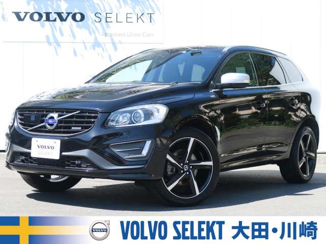 ｘｃ６０ ｔ５ ｒデザイン ボルボ ６at のカタログ詳細情報 新車 中古車の ネクステージ