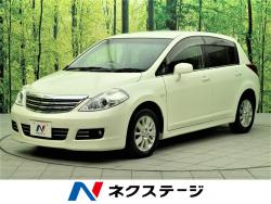 日産 ティーダ 中古車 認定中古車 １オーナー 黒革 シートヒーターの中古車一覧 新車 中古車の ネクステージ