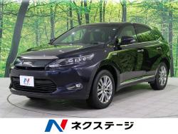 トヨタ ハリアー サンルーフ 特別仕様車の中古車一覧 新車 中古車の ネクステージ