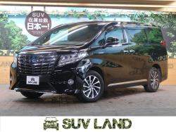トヨタ アルファードハイブリッド エグゼクティブ ラウンジの中古車一覧 新車 中古車の ネクステージ