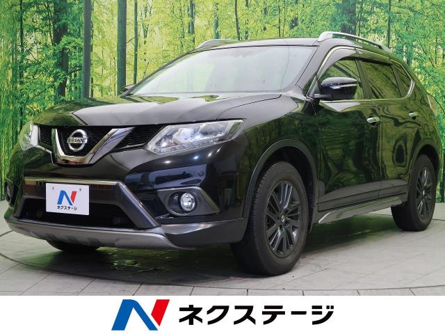 日産 エクストレイル ２０ｘ ブラックエクストリーマーｘ エマージェンシーブレーキパッケージ 3 8万km 宮城県 480 の中古車 詳細 宮城県の仙南柴田店 新車 中古車の ネクステージ