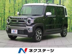 スズキ ハスラー 特別仕様車の中古車一覧 新車 中古車の ネクステージ