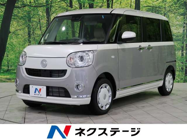 ダイハツ ムーヴキャンバス gメイクアップリミテッド sa 10km 北海道 2 の中古車詳細 北海道の札幌美しが丘店 新車 中古車 の ネクステージ ダイハツ ムーヴキャンバス gメイクアップリミテッド sa 10km 北海道 2 の中古車詳細 北海道の札幌美しが丘店 新車 中古車 の ネクステージ