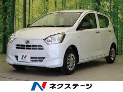 ダイハツ ミライース マニュアル 車の中古車一覧 新車 中古車の ネクステージ