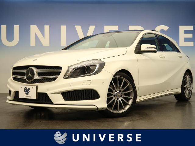 メルセデス ベンツ ａクラス ａ１８０ スポーツ 3 1万km 135 9万円 埼玉県 703 の中古車詳細 埼玉県のユニバース 埼玉戸田 新車 中古車の ネクステージ