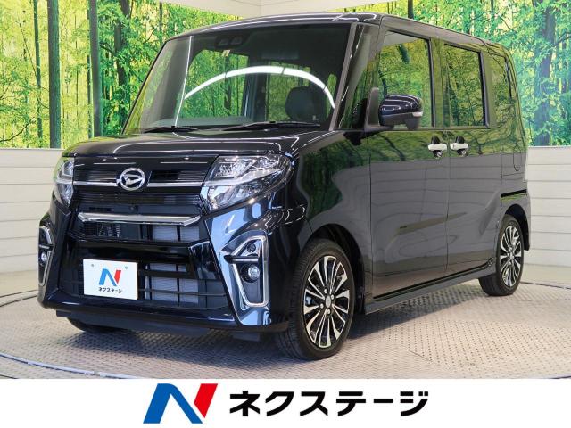 ダイハツ タント カスタムｒｓ 19km 愛知県 413 の中古車詳細 愛知県の東浦店 新車 中古車の ネクステージ