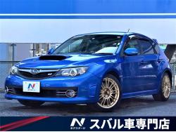 スバル インプレッサ mtの中古車一覧 新車 中古車の ネクステージ スバル インプレッサ mtの中古車一覧 新車 中古車の ネクステージ