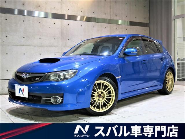 スバル インプレッサ ｗｒｘ ｓｔｉ 5 7万km 愛知県 403 の中古車詳細 愛知県の岡崎スバル車専門店 新車 中古車の ネクステージ
