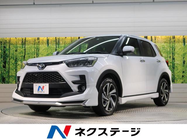 トヨタ ライズ z 14km 愛知県 530 の中古車詳細 愛知県の刈谷店 新車 中古車の ネクステージ トヨタ ライズ z 14km 愛知県 530 の中古車詳細 愛知県の刈谷店 新車 中古車の ネクステージ