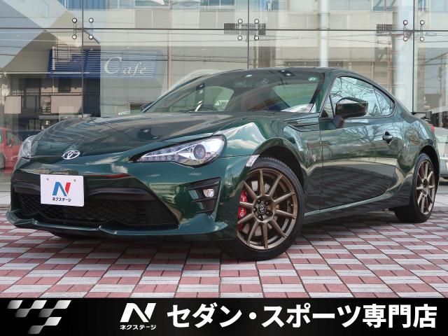 トヨタ ８６ ｇｔ ブリティッシュグリーンリミテッド 2万km 愛知県 334 の中古車詳細 愛知県の中川セダン スポーツ専門店 新車 中古車の ネクステージ