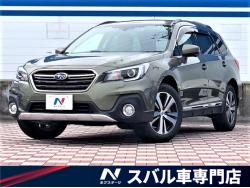 レガシィアウトバック スバル の中古車一覧 新車 中古車の ネクステージ レガシィアウトバック スバル の中古車一覧 新車 中古車の ネクステージ