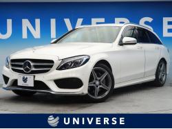 メルセデス ベンツ eクラスステーションワゴン ステーションワゴン 専門店の中古車一覧 新車 中古車の ネクステージ メルセデス ベンツ eクラスステーションワゴン ステーションワゴン 専門店の中古車一覧 新車 中古車の ネクステージ
