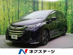 オデッセイハイブリッド ホンダ の中古車一覧 新車 中古車の ネクステージ