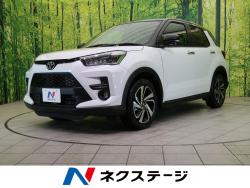 トヨタ ライズ 岐阜県 未使用車の中古車一覧 Suv Land