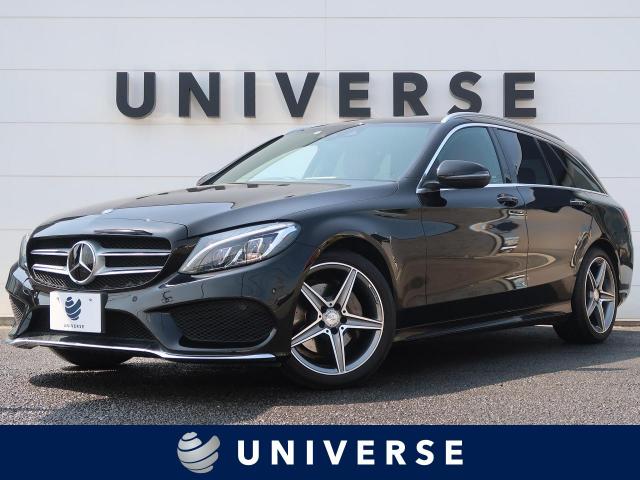 メルセデス ベンツ cクラスステーションワゴン c200 ステーションワゴン スポーツ本革仕様 3万km 千葉県 696 の中古車詳細 千葉県のユニバース 千葉柏 新車 中古車の ネクステージ メルセデス ベンツ cクラスステーションワゴン c200 ステーションワゴン スポーツ本革仕様 3万km 千葉県 696 の中古車詳細 千葉県のユニバース 千葉柏 新車 中古車の ネクステージ