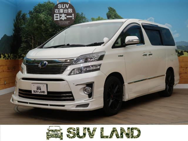 トヨタ ヴェルファイアハイブリッド ハイブリッドｚｒ 8 1万km 北海道 739 の中古車詳細 北海道のsuv Land 札幌 新車 中古車 の ネクステージ
