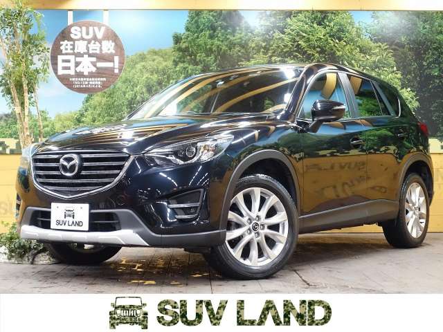 マツダ ｃｘ ５ ２０ｓ 3 1万km 145 9万円 千葉県 922 の中古車詳細 千葉県のsuv Land 千葉 新車 中古車の ネクステージ
