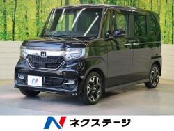 ホンダ n boxカスタム 自動ブレーキの中古車一覧 新車 中古車の ネクステージ ホンダ n boxカスタム 自動ブレーキの中古車一覧 新車 中古車の ネクステージ