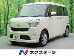 ダイハツ ムーヴキャンバス コーナーセンサ 交換の中古車一覧 新車 中古車の ネクステージ