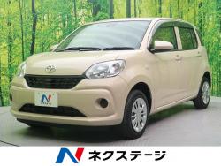 パッソ トヨタ の中古車一覧 新車 中古車の ネクステージ