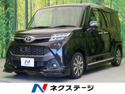 トヨタ タンク ターボの中古車一覧 新車 中古車の ネクステージ