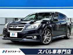 スバル フォレスター 千葉県 未使用車の中古車一覧 新車 中古車の ネクステージ