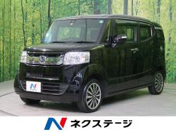 ｎ ｂｏｘスラッシュ ホンダ の中古車一覧 新車 中古車の ネクステージ