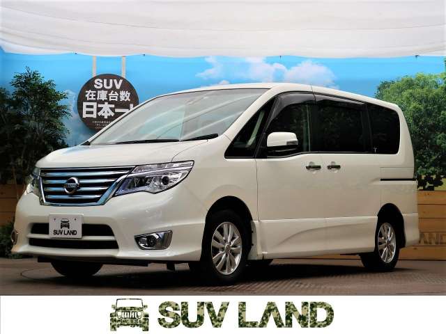 日産 セレナ ハイウェイスター ｓエディション 9 9万km 大阪府 852 の中古車詳細 大阪府のsuv Land 堺 新車 中古車 の ネクステージ