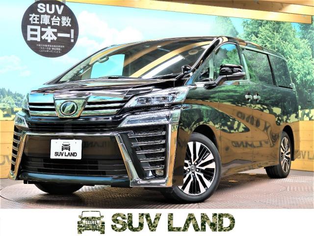 18年式 トヨタ ヴェルファイア ２ ５ｚ ｇエディション 2 7万km 270 の中古車詳細 兵庫県 Suv Land 神戸 Suv Land