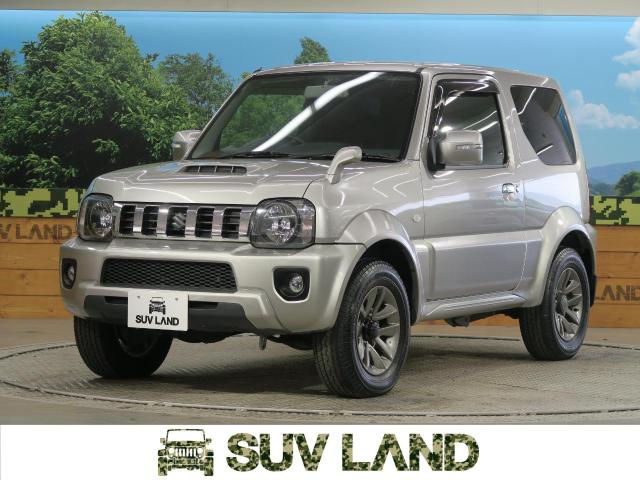 ジムニーシエラ 特別 限定 ランドベンチャー スズキ ５mt のカタログ詳細情報 新車 中古車の ネクステージ