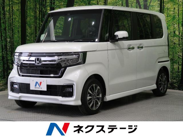 ホンダ ｎ ｂｏｘカスタム ｌ 3km 宮城県 575 の中古車詳細 宮城県の仙台泉店 新車 中古車の ネクステージ