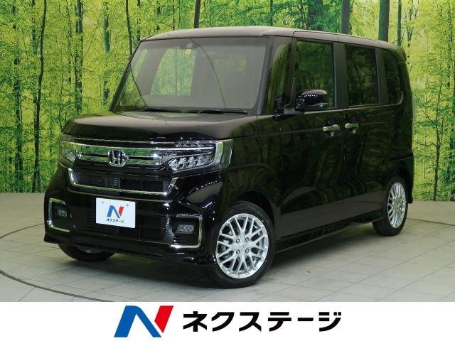 21年式 ホンダ ｎ ｂｏｘカスタム ｌターボ 2km 176 9万円 542 の中古車詳細 静岡県 富士店 Suv Land