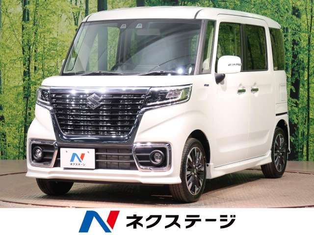 スズキ スペーシアカスタム ハイブリッドｘｓ 4km 福岡県 333 の中古車詳細 福岡県の北九州店 新車 中古車の ネクステージ