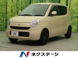スズキ ｍｒワゴン グレー ２８年式の中古車一覧 新車 中古車の ネクステージ