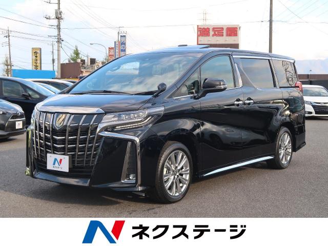 21年式 トヨタ アルファード ２ ５ｓ タイプゴールド 8km 394 9万円 176 の中古車詳細 山梨県 甲府バイパス店 Suv Land