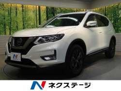 日産 エクストレイル 登録済未使用車の中古車一覧 新車 中古車の ネクステージ