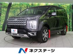 三菱 デリカｄ ５ 中古車 ディーゼルの中古車一覧 新車 中古車の ネクステージ